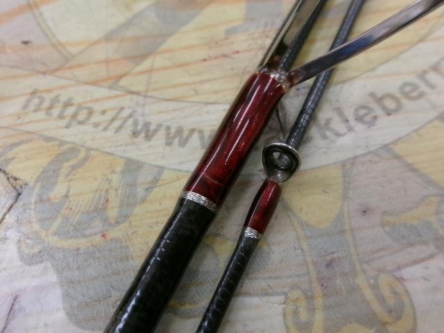 ファインテール FAX-602SUL