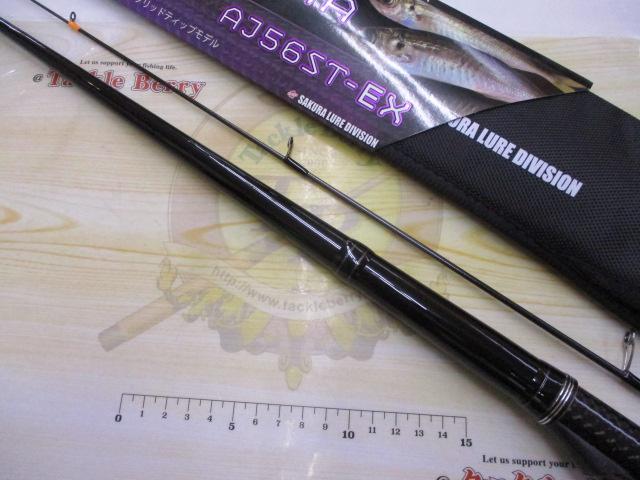 シナスタジアAJ-56ST-EX