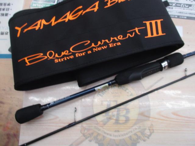 20 ブルーカレントIII 69 YAMAGA Blanks ヤマガブランクス ブルーカレント III (Blue
