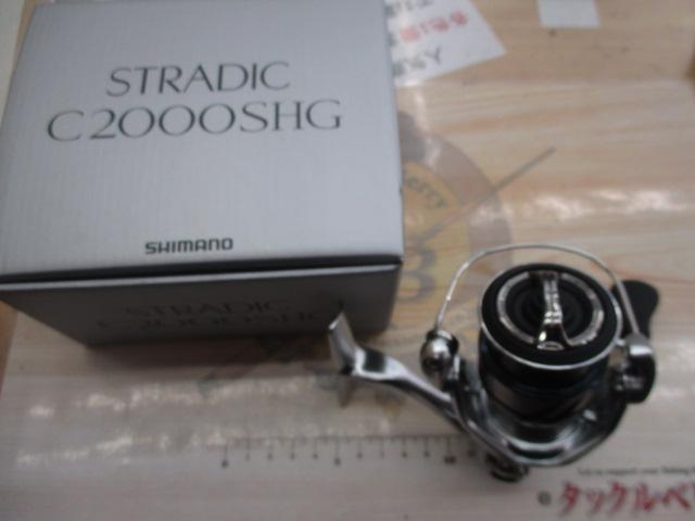 SHIMANO 23ストラディック　STRADIC C2000SHG Shimano 23 Stradic C2000SHG – JDM TACKLE HEAVEN