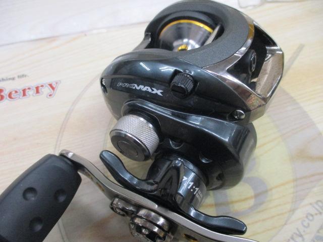 プロマックス(2nd/プロマックス2)