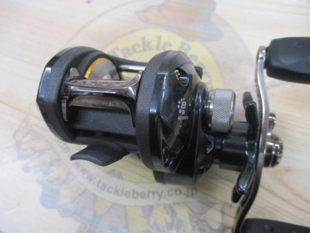 プロマックス(2nd/プロマックス2)