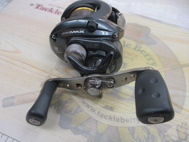 プロマックス(2nd/プロマックス2)