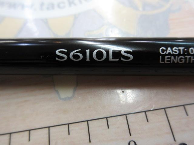 フリーゲームXT S610LS