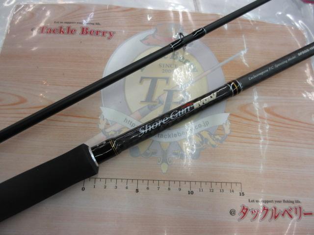 ショアガンエボルブ SFSGS-106XXH・BL｜＠ベリーネット 日本最大