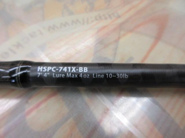 ホーネットスティンガープラス HSPC-741X-BB