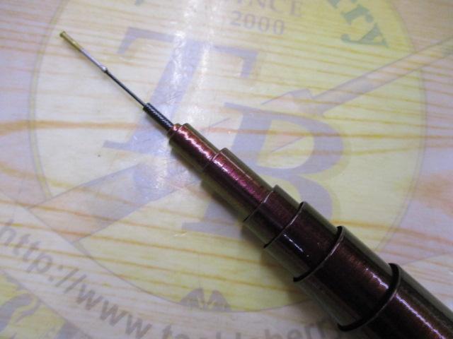 連山冴 硬調61MR