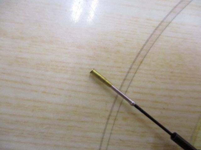 連山冴 硬調61MR