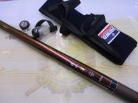 連山冴 硬調61MR