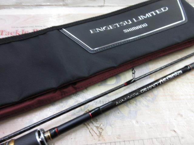 炎月　リミテッド　一つテンヤマダイ 235MH+ シマノ 炎月 エクスチューン 一つテンヤマダイ 235MH+ (ロッド