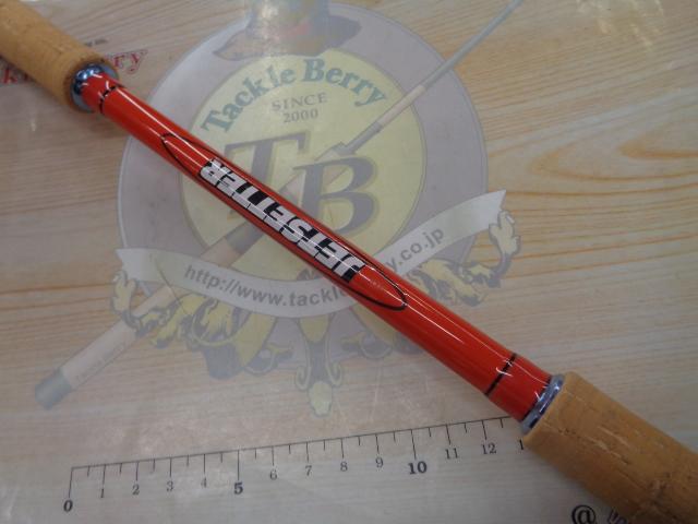 ジェットセッター 750Sバイカーズスタイルアンドスペシャル