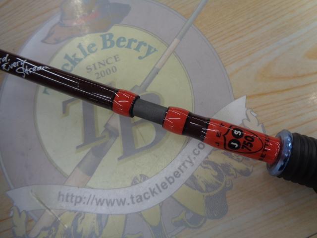 ジェットセッター 750Sバイカーズスタイルアンドスペシャル