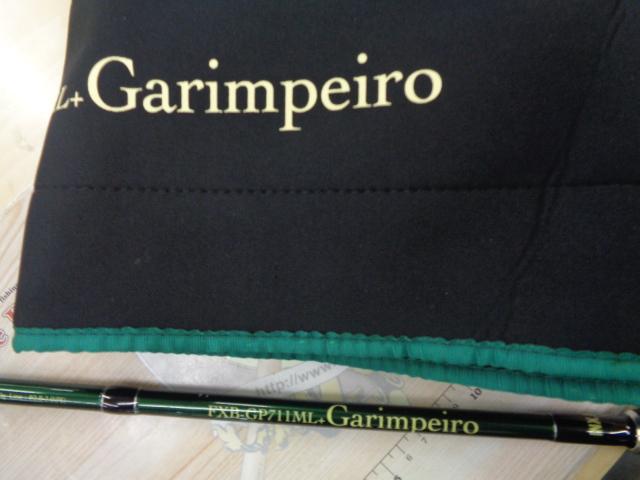 ガリンペイロ FXB-GP711ML(+) Garimpeiro｜＠ベリーネット 日本