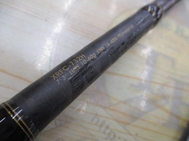 クロスフィールド XRFC-732H｜＠ベリーネット 日本最大新品中古