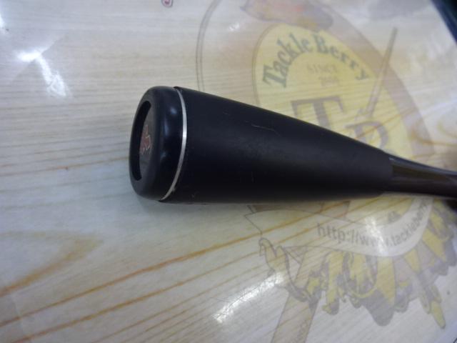 ポイズンアドレナ 166ML