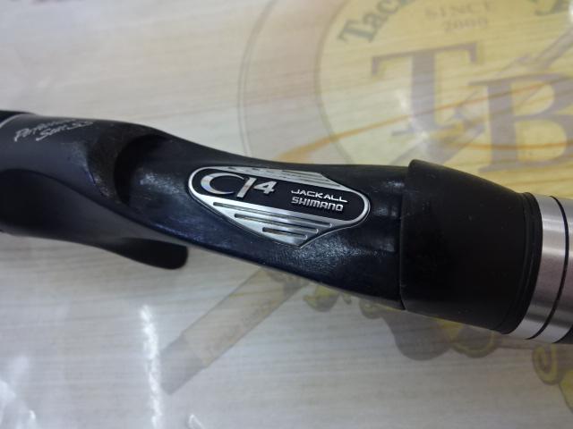 ポイズンアドレナ 166ML