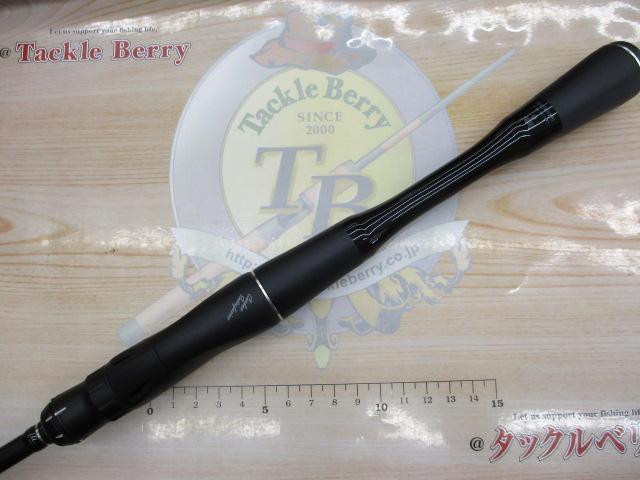 18ポイズンアドレナ 265UL-S｜＠ベリーネット 日本最大新品中古