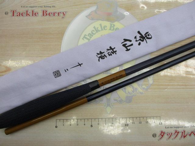 SHIMANO 景仙桔梗　12 シマノ 景仙 桔梗 12 (ロッド・釣竿) 価格比較 - 価格.com