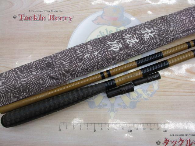 枯法師 十七｜＠ベリーネット 日本最大新品中古釣具WEBショップ