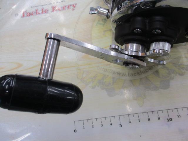 シーライン 400H