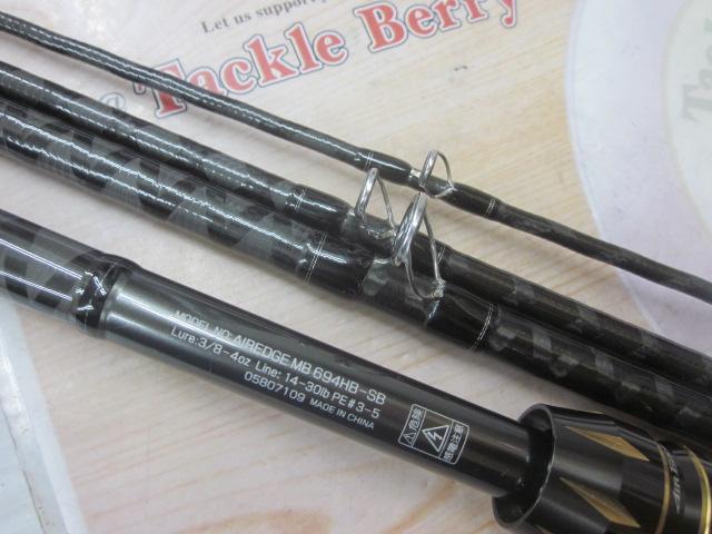 DAIWA - 【新品未使用】ダイワ エアエッジ モバイル 694HB-SB ダイワ(Daiwa) エアエッジ モバイル 694HB-SB 05807109