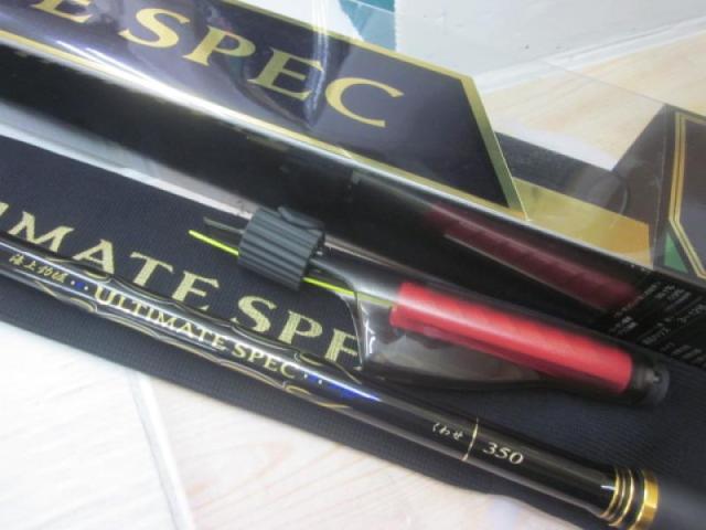 海上釣堀アルティメイトスペック くわせ350｜＠ベリーネット 日本最大