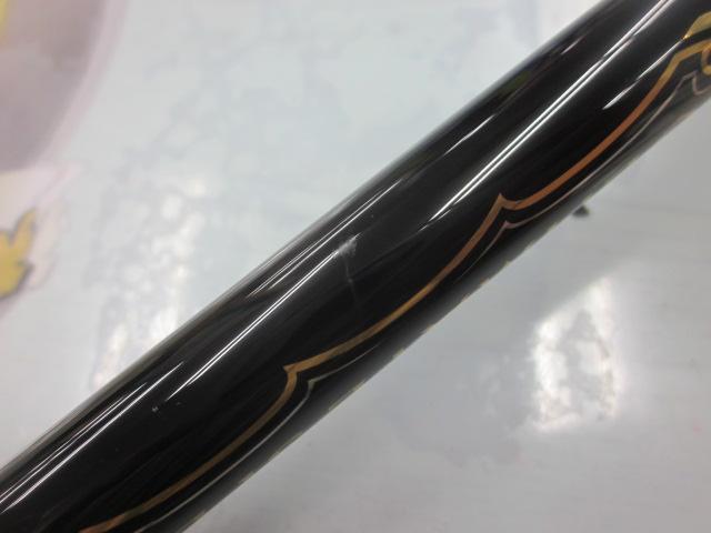 海上釣堀アルティメイトスペック くわせ350｜＠ベリーネット 日本最大