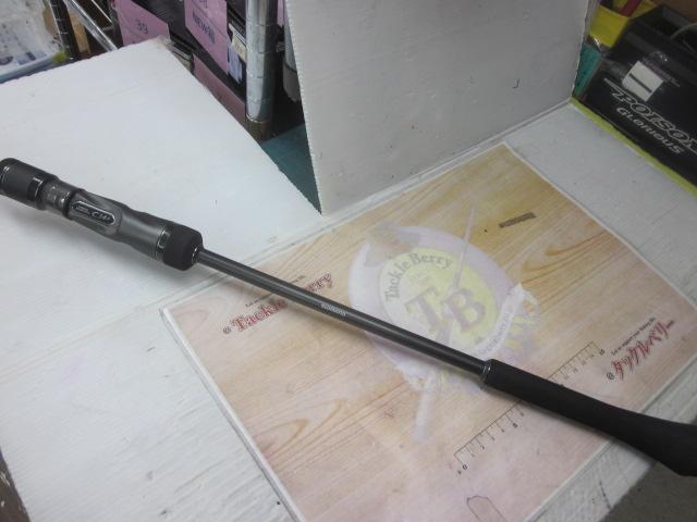 23オシアジガー B 510-3