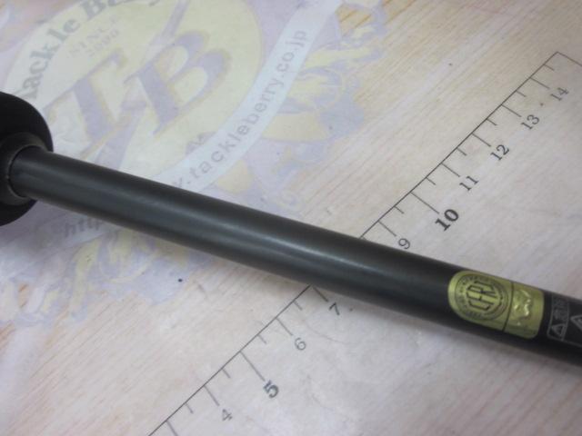 23オシアジガー B 510-3