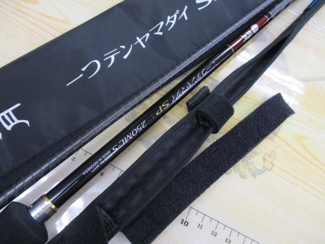炎月一つテンヤマダイSP 250ML-S｜＠ベリーネット 日本最大新品