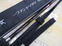 炎月一つテンヤマダイSP 250ML-S