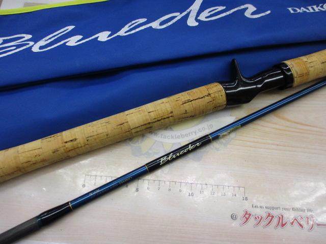 【DAIKO】ダイコー Blueder ブルーダー BC-63MH バスロッド DAIKO】ダイコー Blueder ブルーダー BC-63MH バスロッド - メルカリ