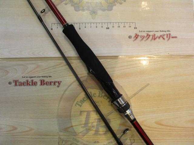 炎月一つテンヤマダイBB-240MH タイラバロッド エンゲツ BB 一つテンヤマダイ[ENGETSU BB HITOTSUTENYAMADAI