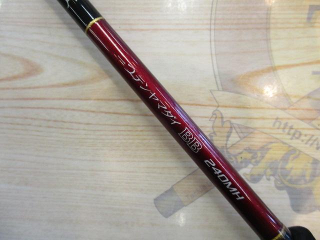 炎月一つテンヤマダイBB 240MH｜＠ベリーネット 日本最大新品