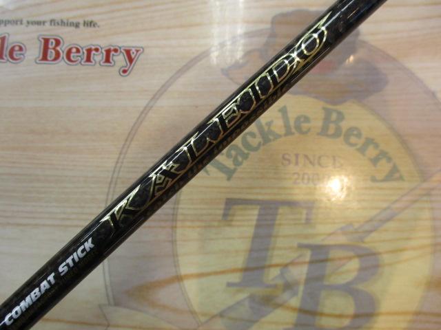 カレイドセルペンティ TKSS-63MLST サイトホーク｜＠ベリーネット 日本