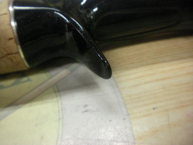 16ポイズングロリアス 174MH