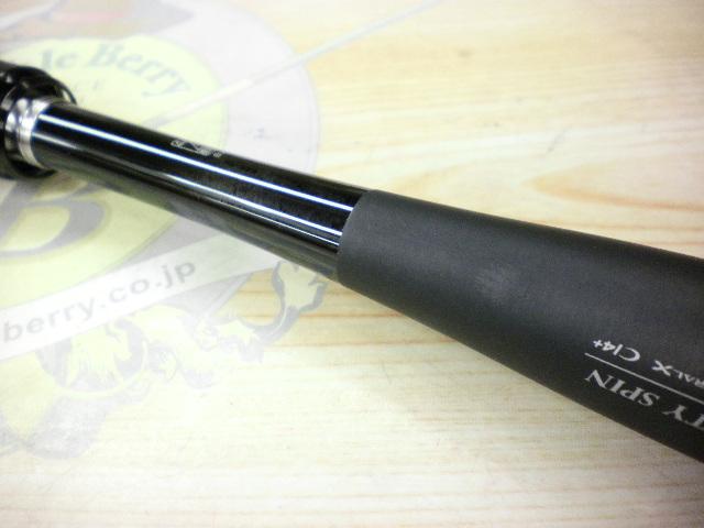 18ポイズングロリアス 2610UL/M