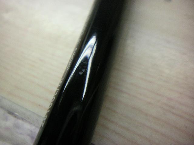 18ポイズングロリアス 2610UL/M