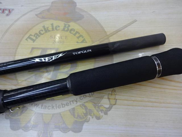 スティーズ C74MH+｜＠ベリーネット 日本最大新品中古釣具WEB