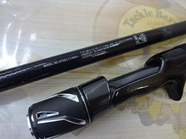 スティーズC74MH＋ Daiwa 21 STEEZ TOPGun C74MH+ 7 ft 4 in 1pc Casting Rod