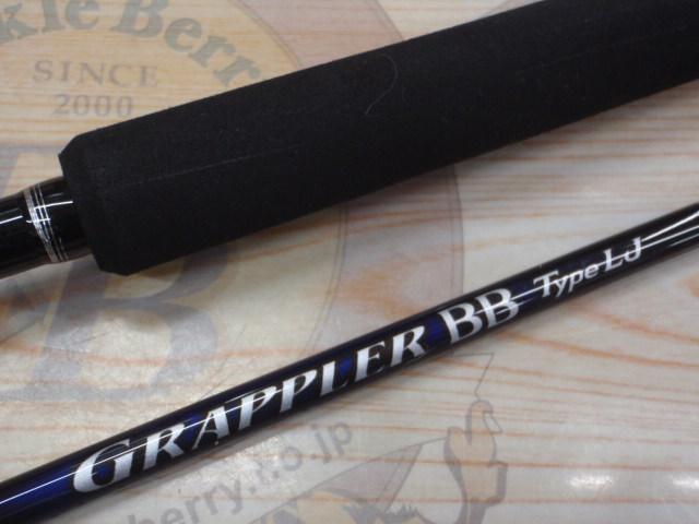 21グラップラーBBタイプLJ B63-3｜＠ベリーネット 日本最大新品