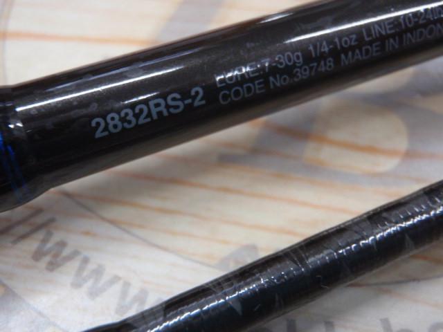 スコーピオン2832RS-2