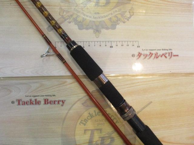 PGジェットスピン 56ML