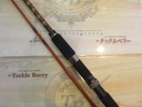 PGジェットスピン 56ML