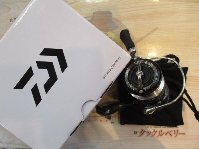 24ルビアス LT2500S-XH｜＠ベリーネット 日本最大新品中古釣具