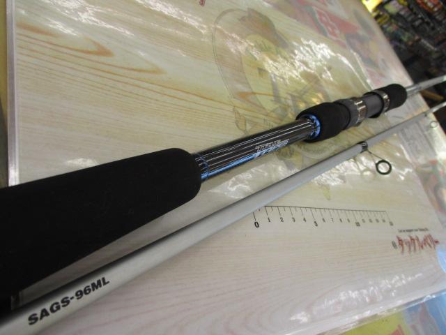 パームス サーフスター アローズ SAGS-96ML 釣竿　ルアーロッド　釣り アングラーズリパブリック パームス サーフスター アローズ SAGS