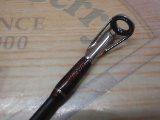 デストロイヤー F3-63GT3(トマホーク08SETTING)ショートフォアグリップ ブラックシートフード