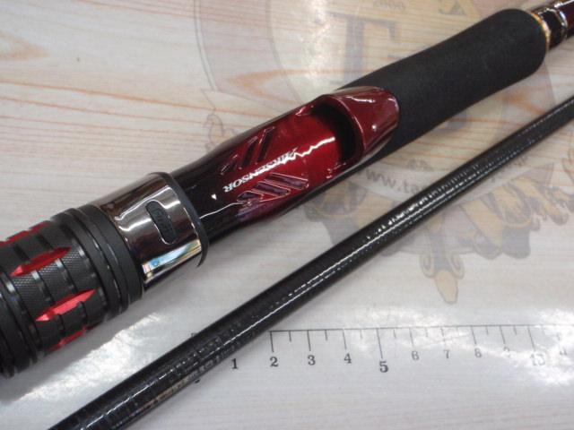 オーバーゼアAIR 109MH｜＠ベリーネット 日本最大新品中古釣具