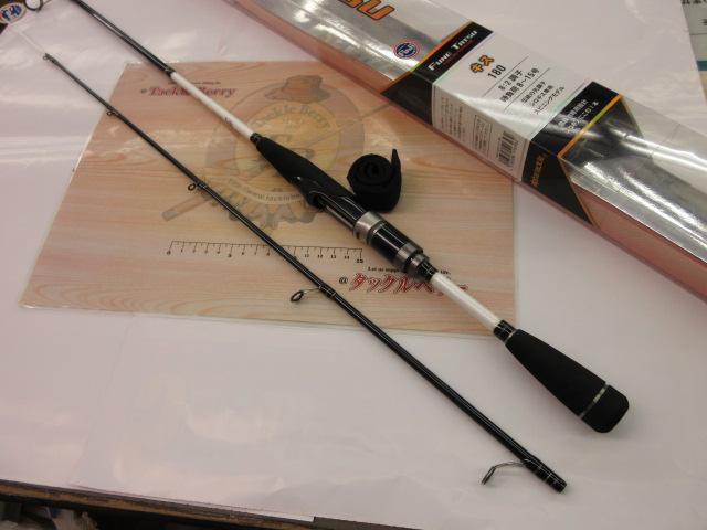 フネタツ キス180