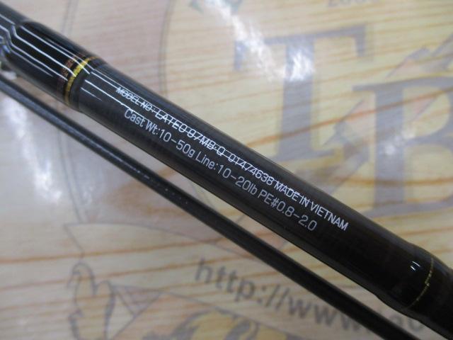 DAIWA - ラテオ 97mb 中古 現モデル ラテオ 97MB・Q｜＠ベリーネット 日本最大新品中古釣具WEBショップ